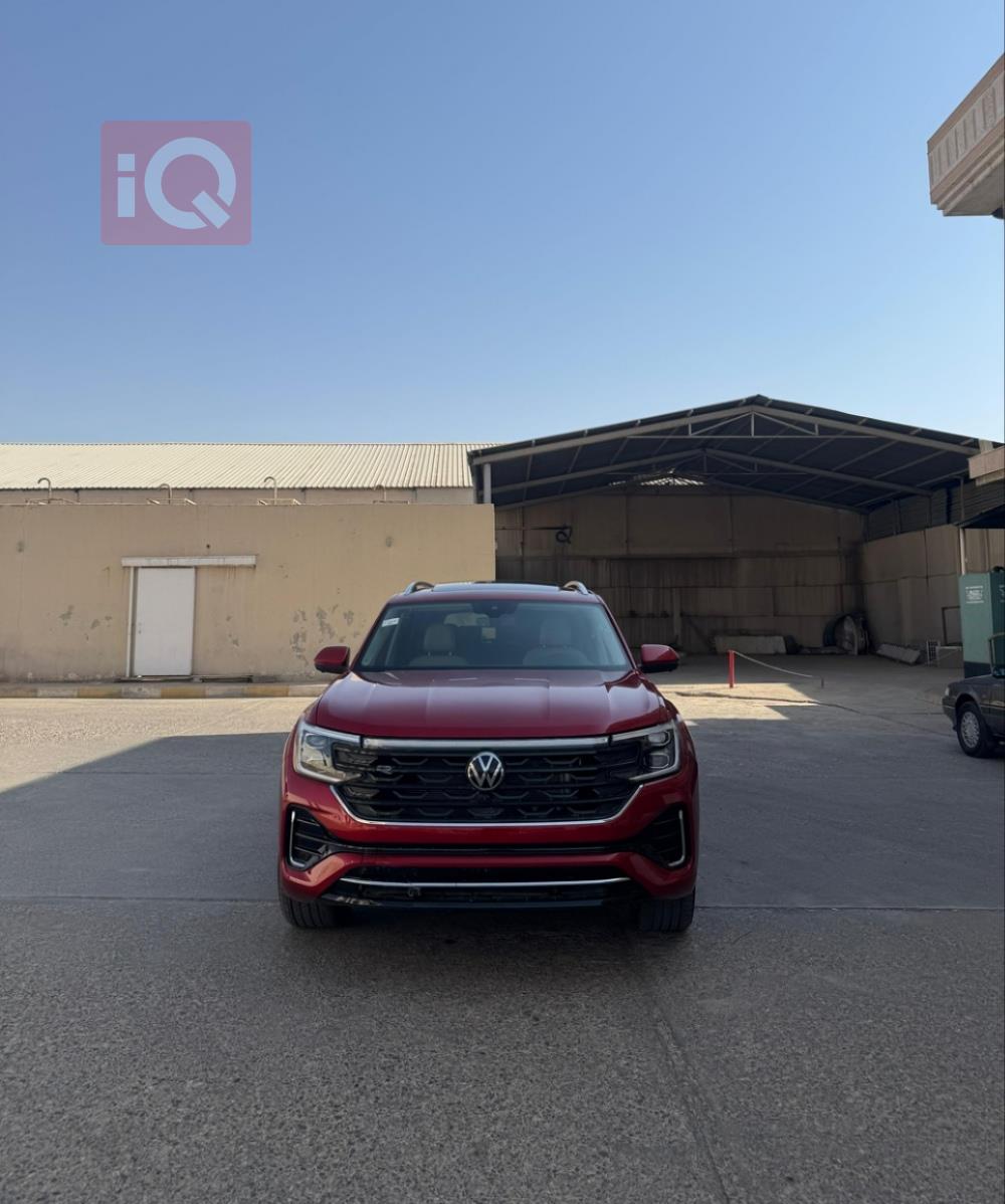 Volkswagen Atlas